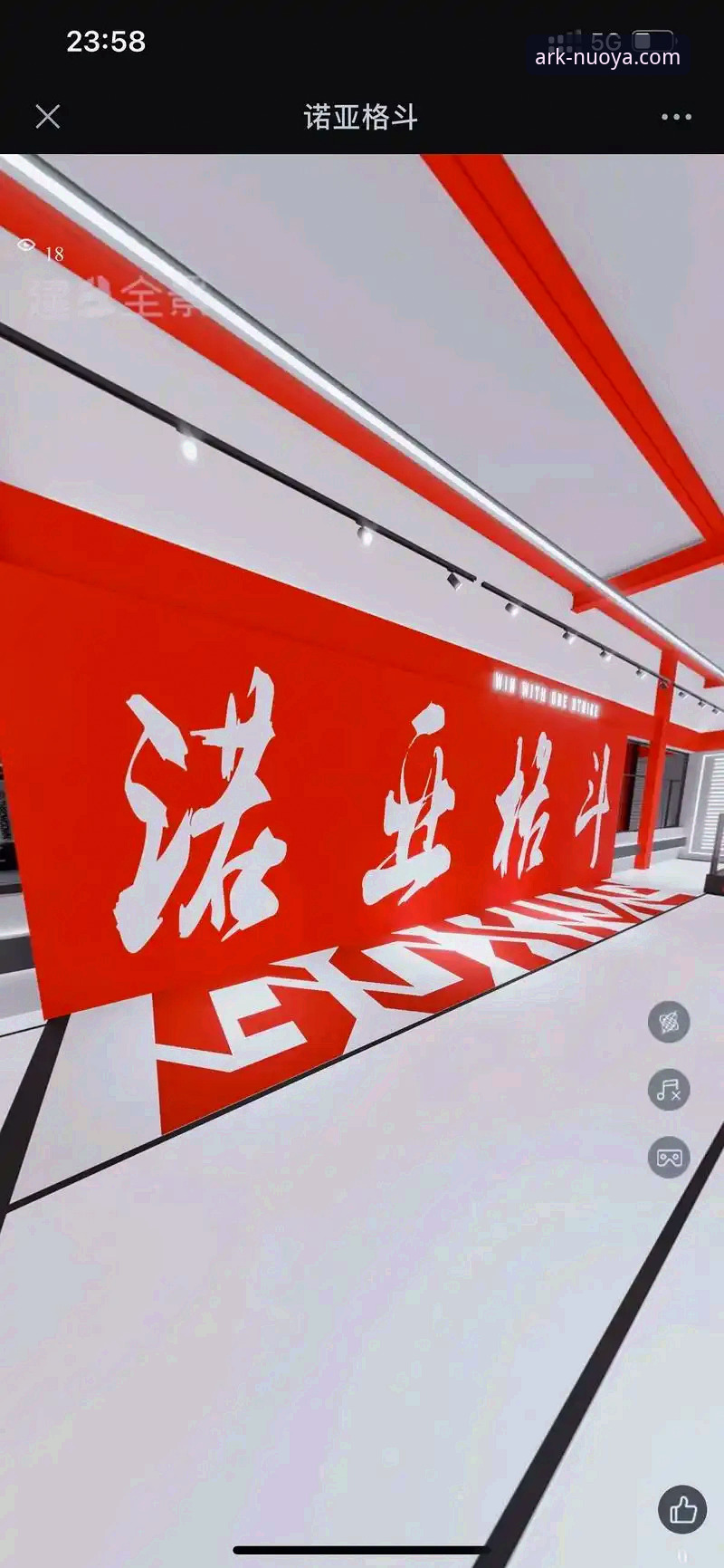 掌握诺亚体育功能：新用户常见问题实用指南